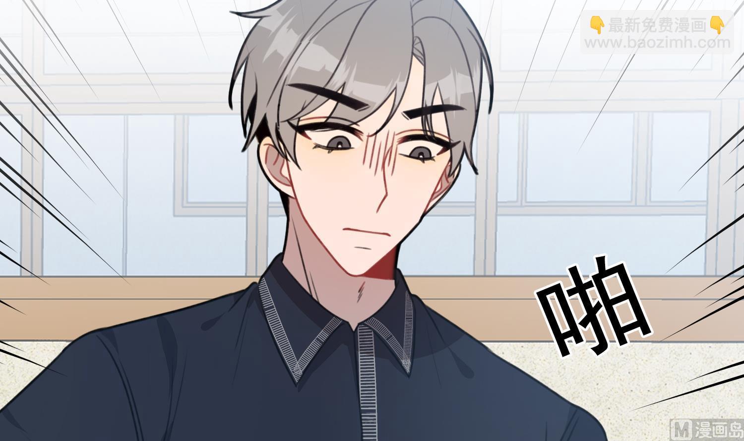 第23话 珍惜当下(1/4)-第23话