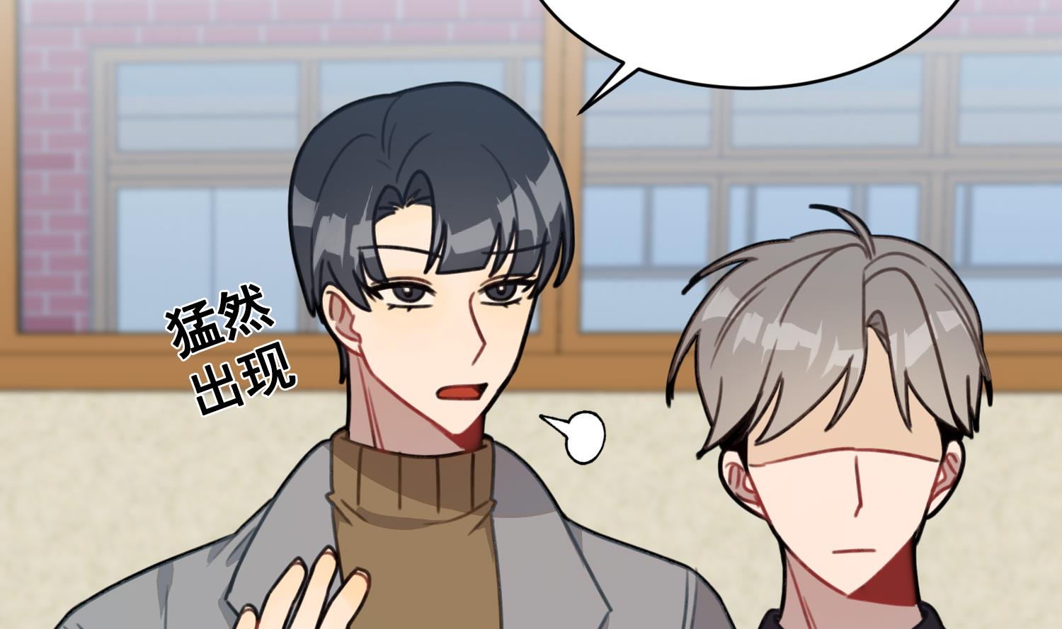 第23话 珍惜当下(1/4)-第23话