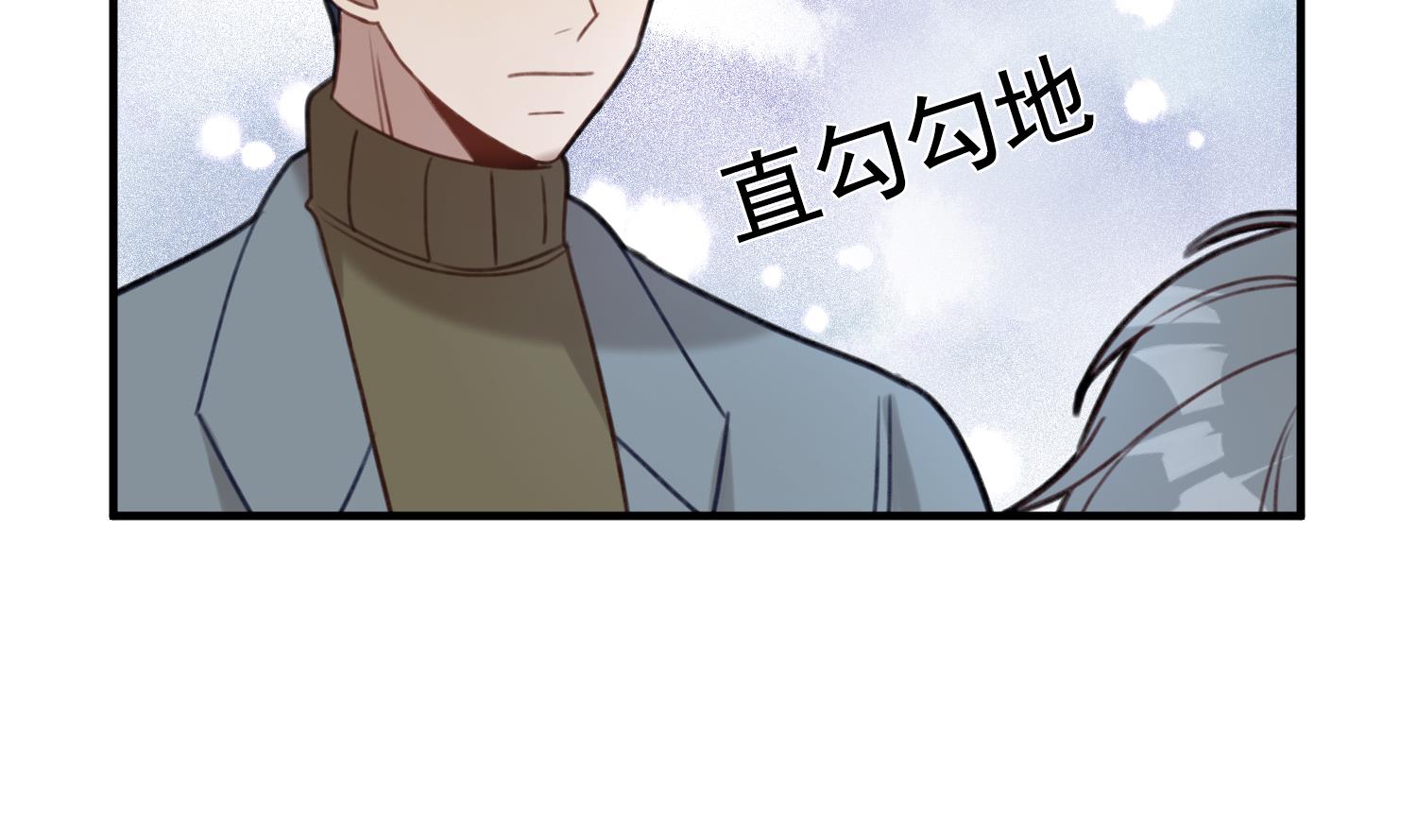 第27话 我是他爸爸？！(1/3)-第27话