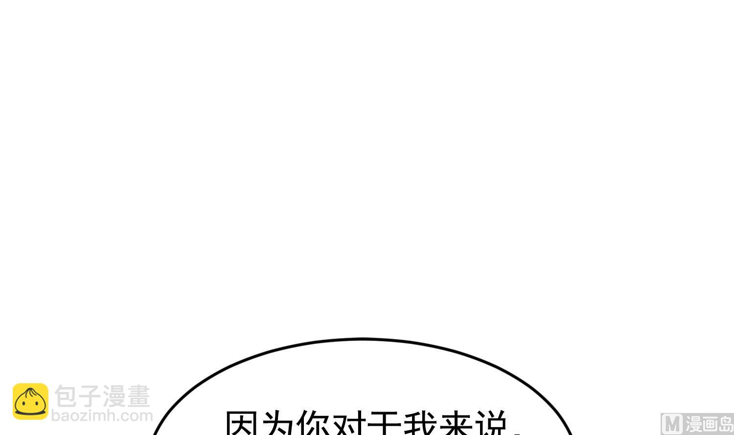 第31话 真相(1/3)-第31话