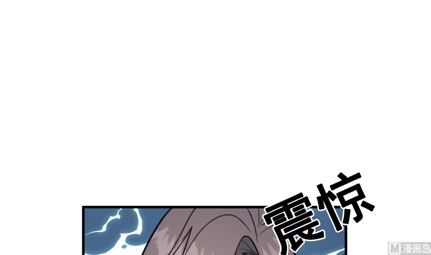 第31话 真相(1/3)-第31话