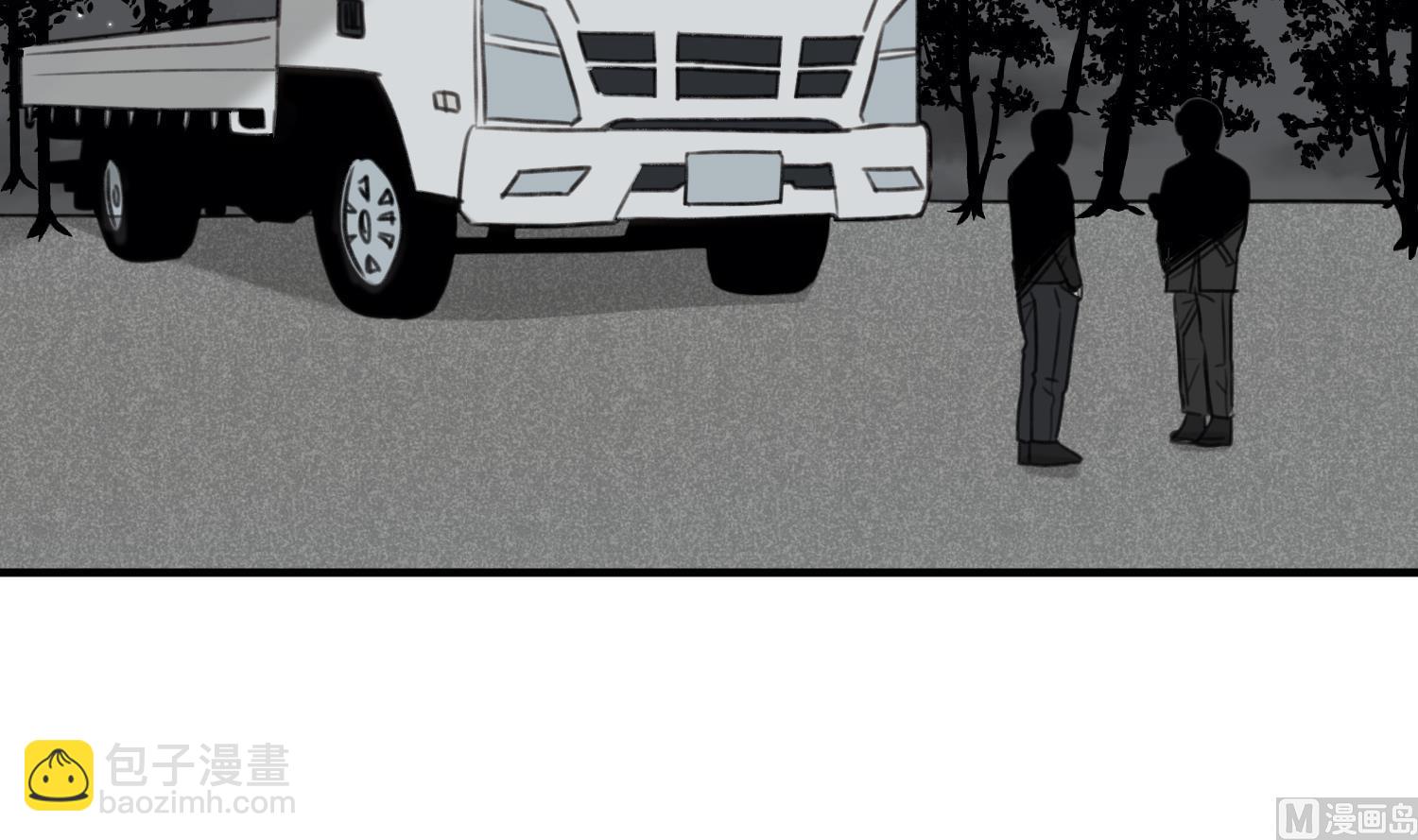 第31话 真相(1/3)-第31话