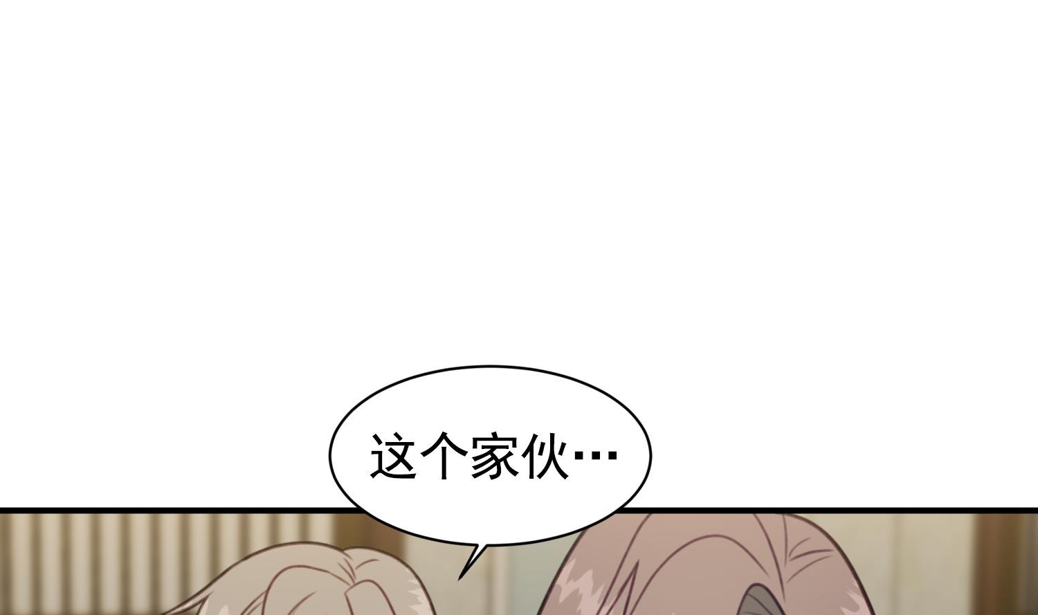 第31话 真相(1/3)-第31话