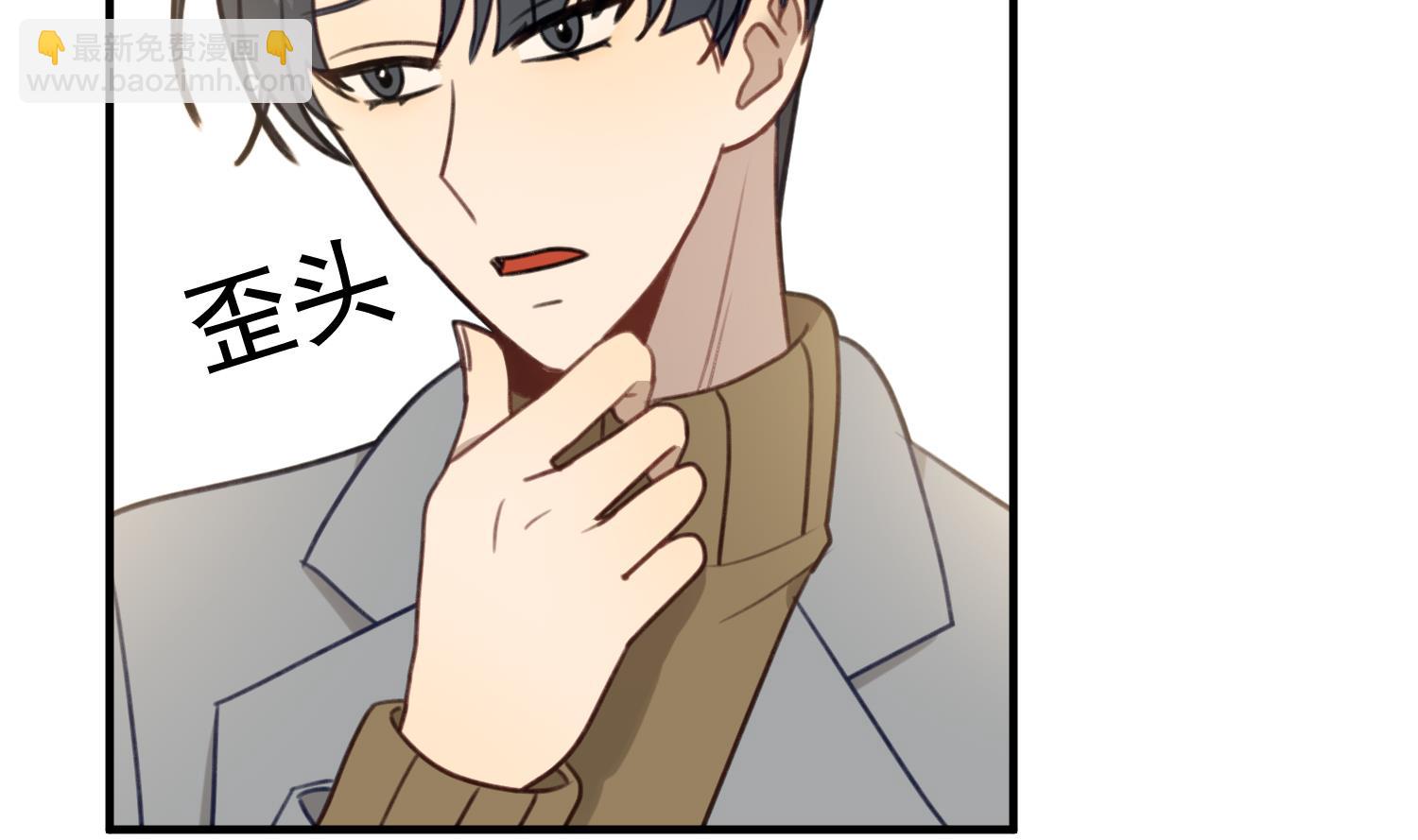 第31话 真相(1/3)-第31话