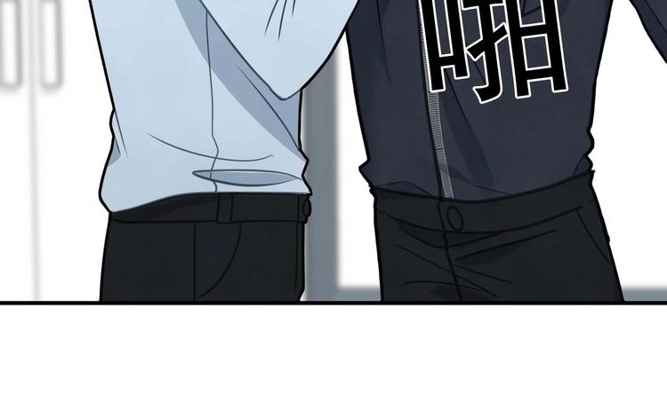 我的专属粉丝 - 第5话 自带闪光点的男人(3/4) - 8