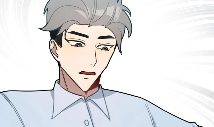 我的专属粉丝 - 第5话 自带闪光点的男人(3/4) - 2