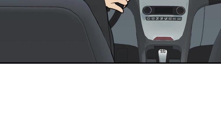 我的专属粉丝 - 第5话 自带闪光点的男人(4/4) - 5