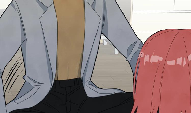 我的专属粉丝 - 第5话 自带闪光点的男人(4/4) - 3