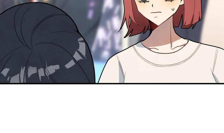 我的专属粉丝 - 第5话 自带闪光点的男人(4/4) - 7