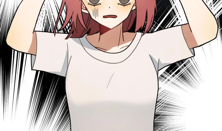 我的专属粉丝 - 第5话 自带闪光点的男人(4/4) - 3