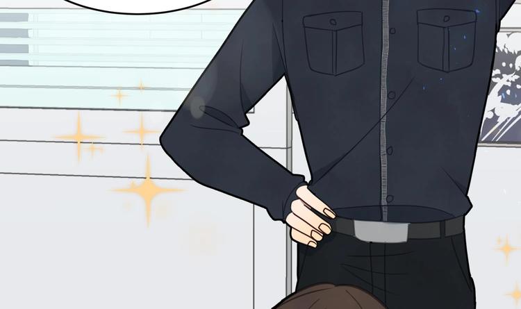 我的专属粉丝 - 第5话 自带闪光点的男人(1/4) - 8