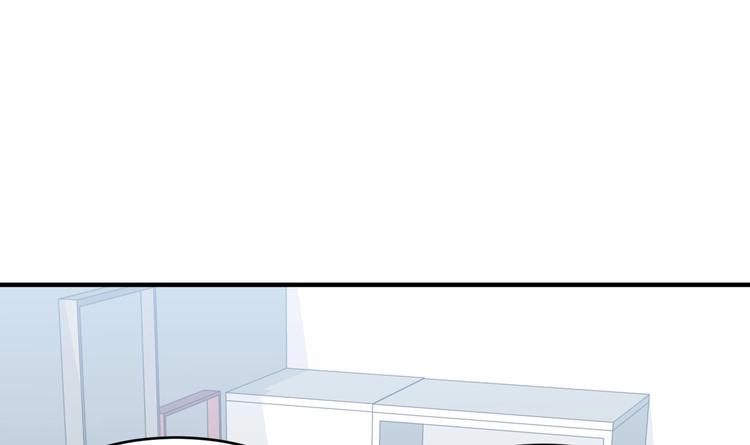 我的专属粉丝 - 第5话 自带闪光点的男人(2/4) - 2