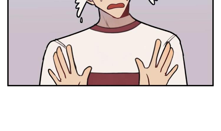 我的专属粉丝 - 第7话 原则(3/4) - 1