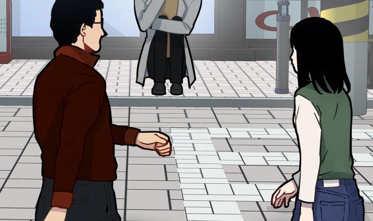 我的专属粉丝 - 第7话 原则(3/4) - 3