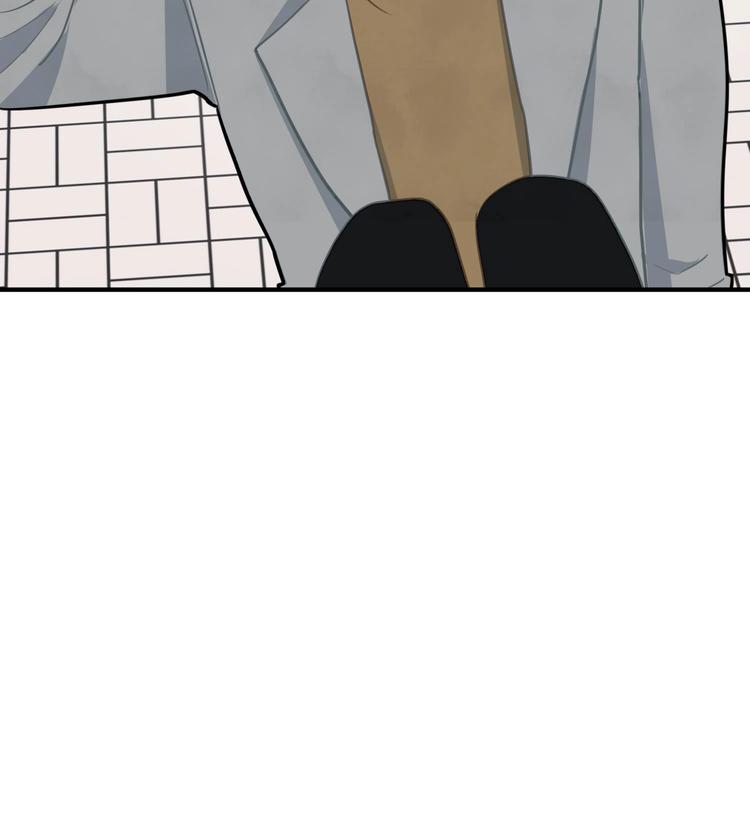 我的专属粉丝 - 第7话 原则(4/4) - 5