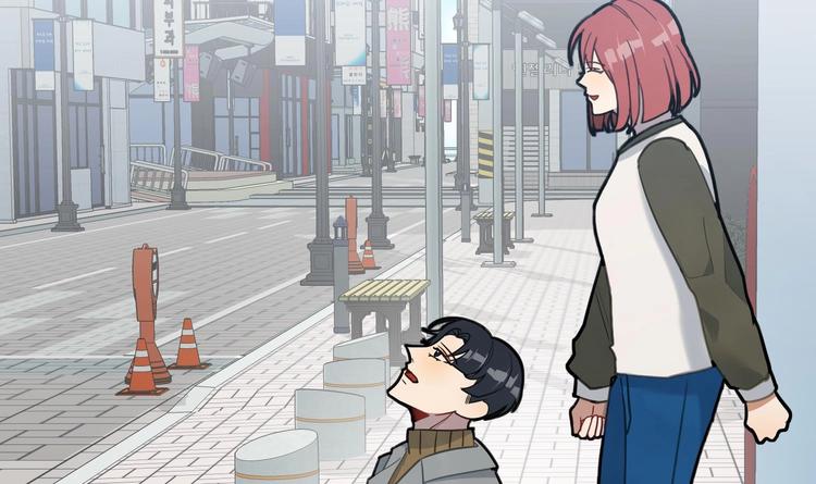 我的专属粉丝 - 第7话 原则(4/4) - 2