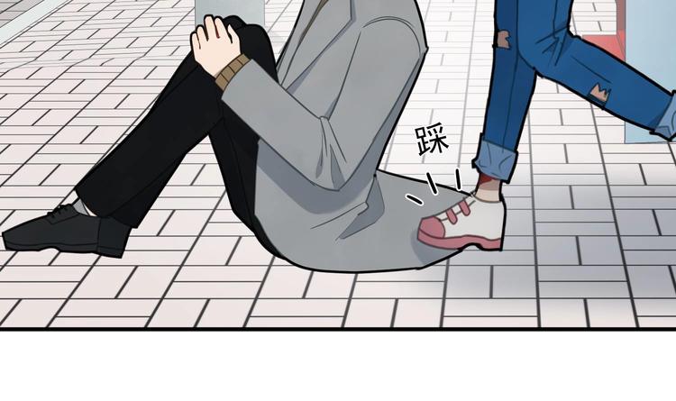 我的专属粉丝 - 第7话 原则(4/4) - 3