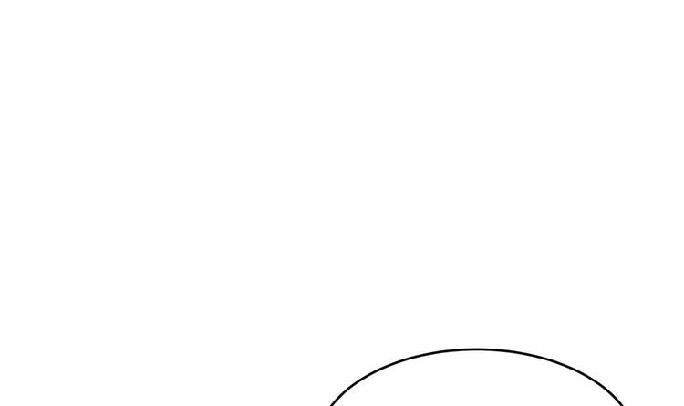 我的专属粉丝 - 第7话 原则(4/4) - 4