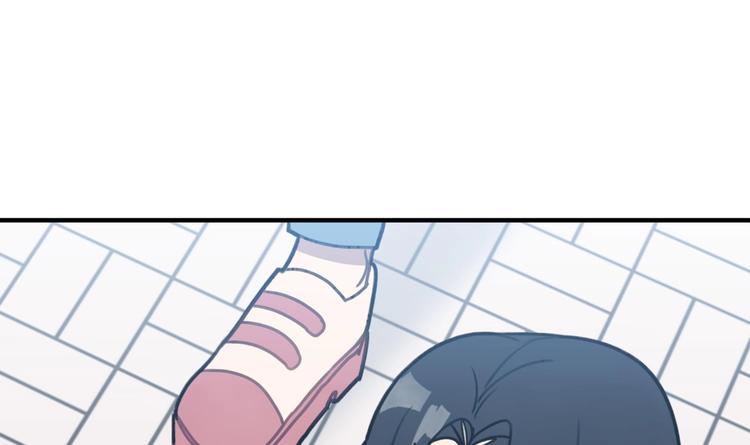 我的专属粉丝 - 第7话 原则(4/4) - 5