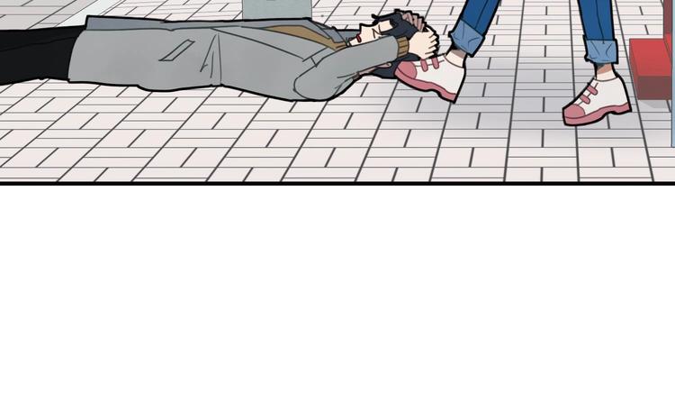 我的专属粉丝 - 第7话 原则(4/4) - 2