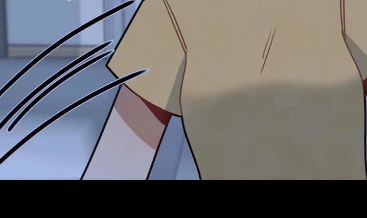 我的专属粉丝 - 第7话 原则(2/4) - 3