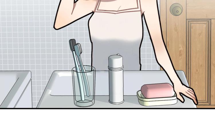 我的专属粉丝 - 第7话 原则(2/4) - 7