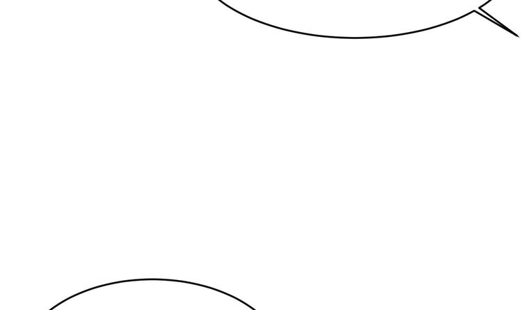 我的专属粉丝 - 第7话 原则(2/4) - 3