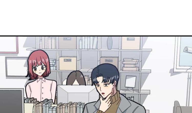 我的专属粉丝 - 第9话 理想(2/4) - 6