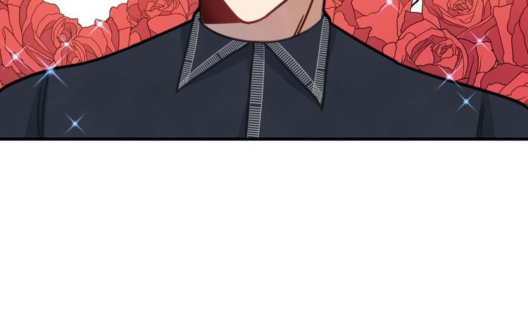 我的专属粉丝 - 第9话 理想(2/4) - 7