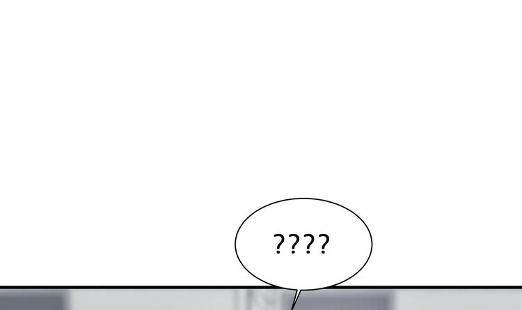 我的专属粉丝 - 第9话 理想(2/4) - 5