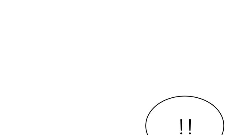 我的专属粉丝 - 第9话 理想(2/4) - 1