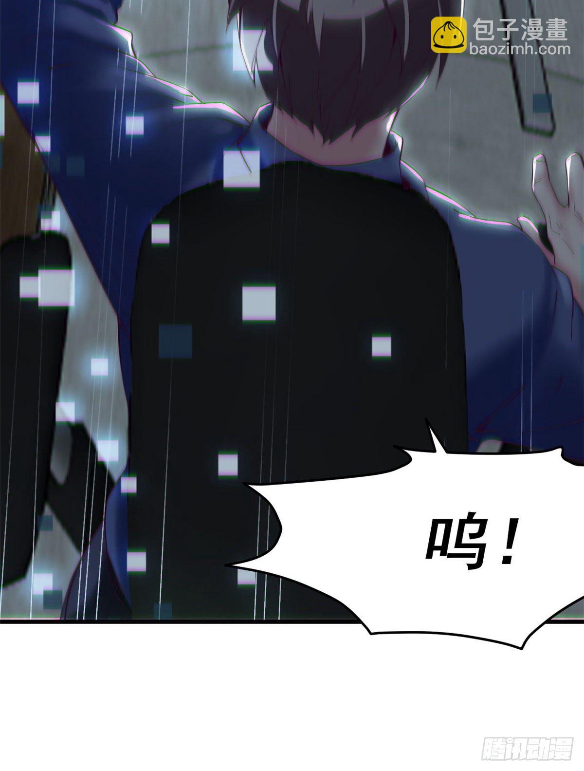 01 虚拟梦境设备(1/2)-第1话