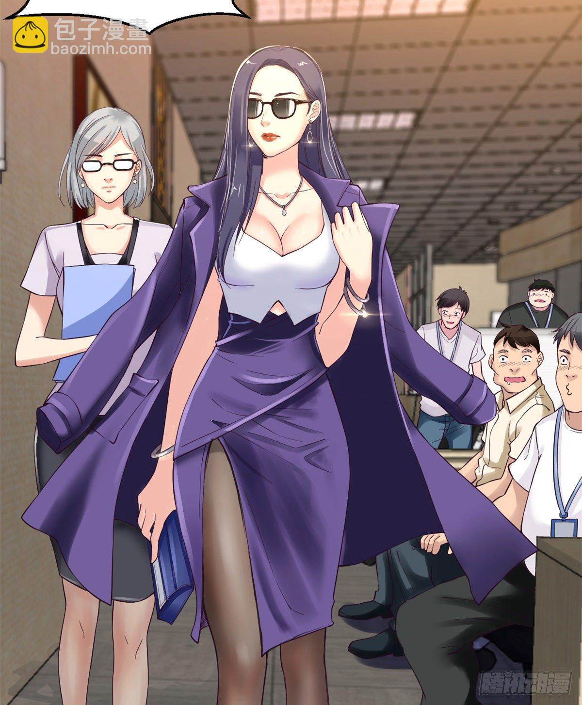 01 虚拟梦境设备(1/2)-第1话