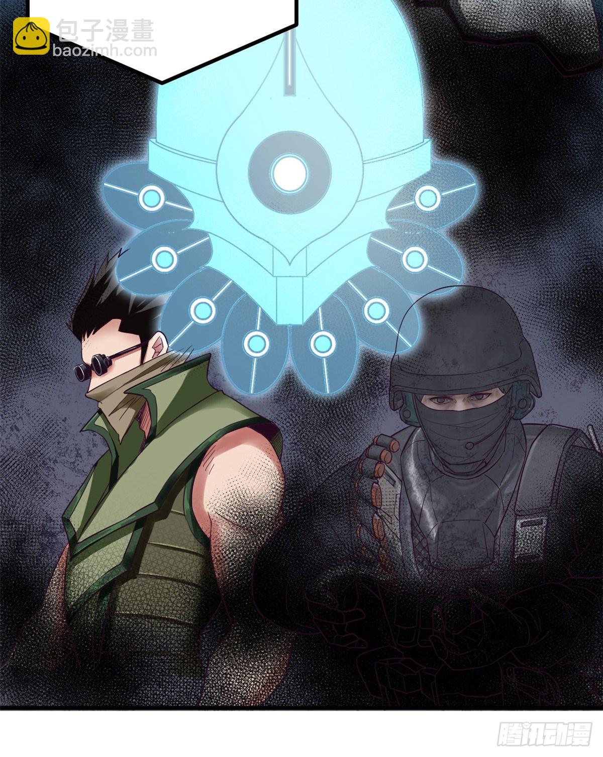 01 虚拟梦境设备(1/2)-第1话