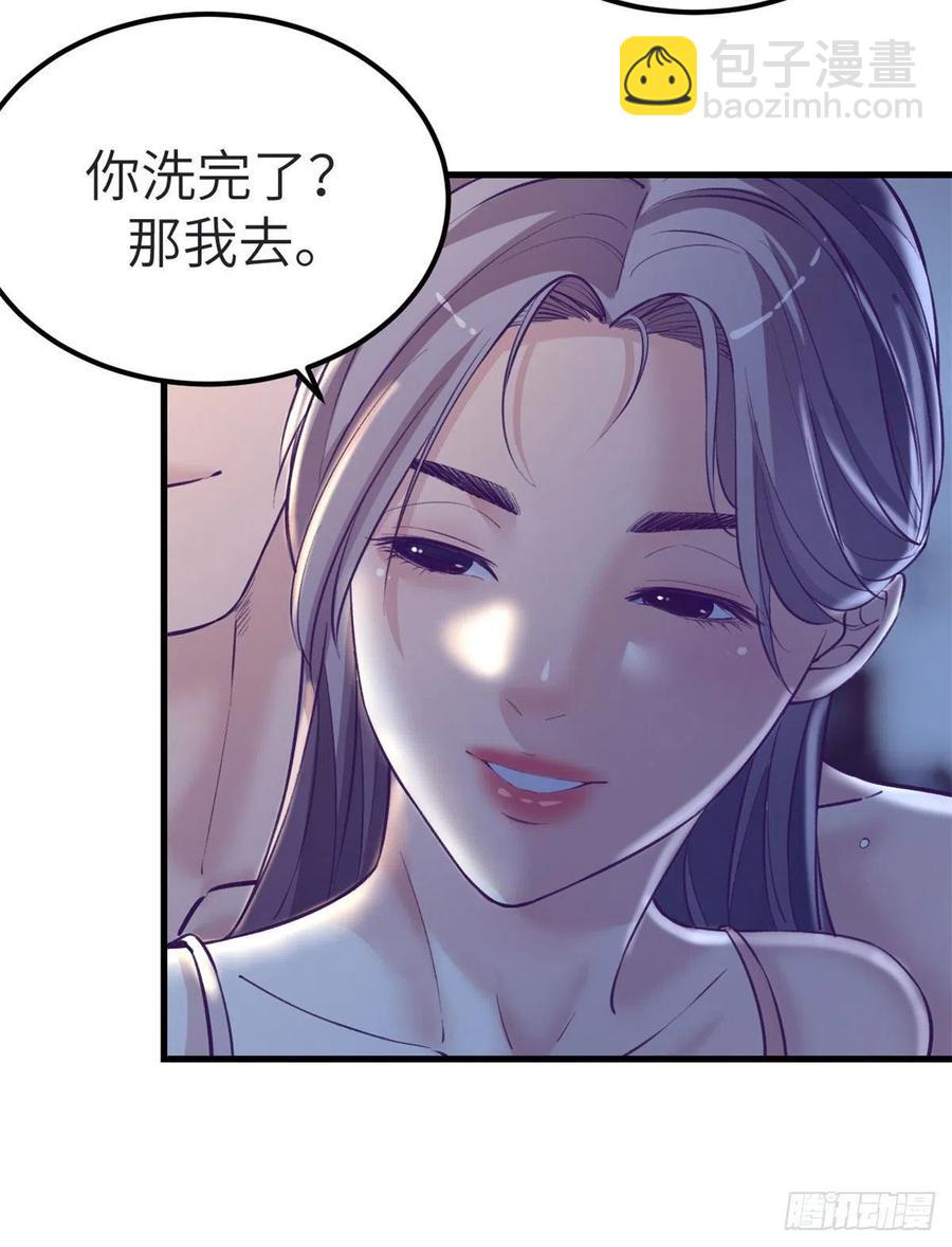 99 你来搭讪我(1/2)-第101话