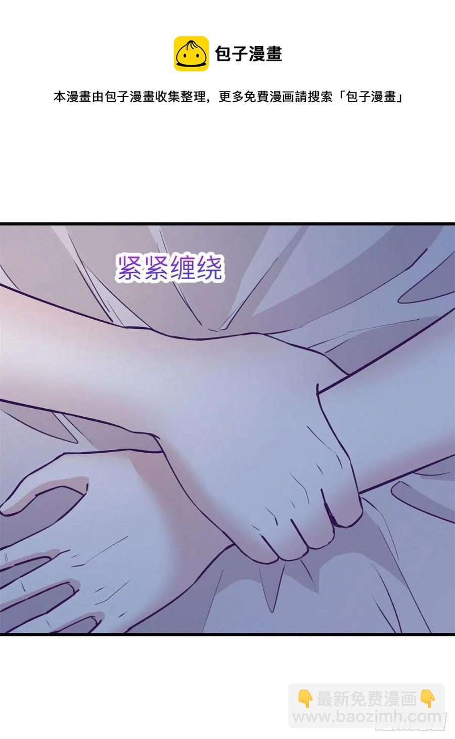 99 你来搭讪我(1/2)-第101话