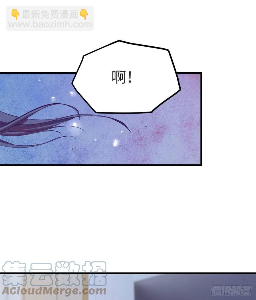 99 你来搭讪我(1/2)-第101话