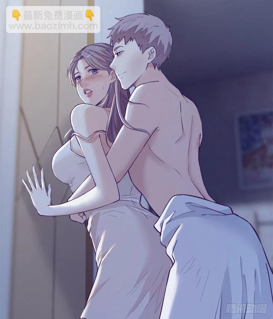 99 你来搭讪我(1/2)-第101话