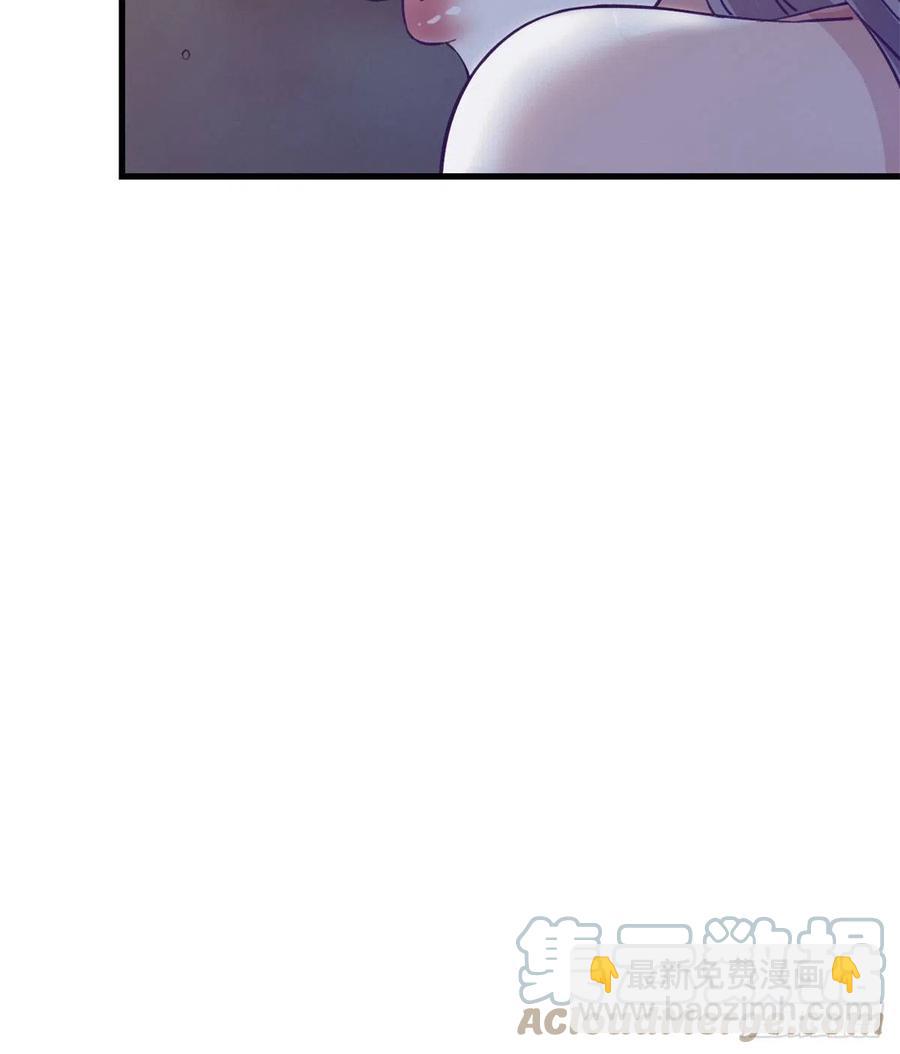 99 你来搭讪我(1/2)-第101话