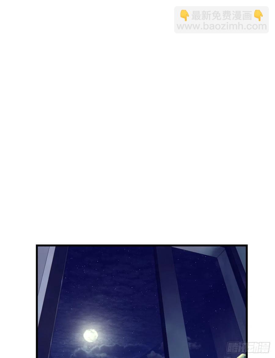 99 你来搭讪我(1/2)-第101话