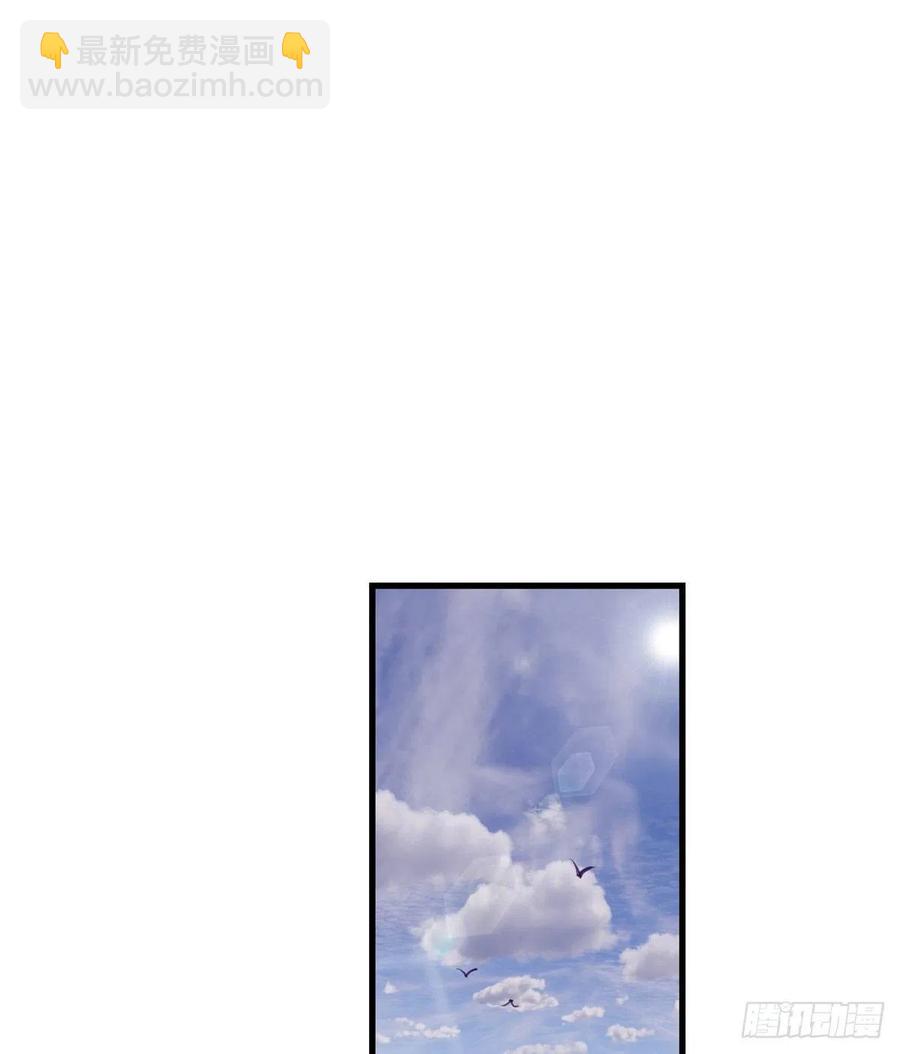 99 你来搭讪我(1/2)-第101话