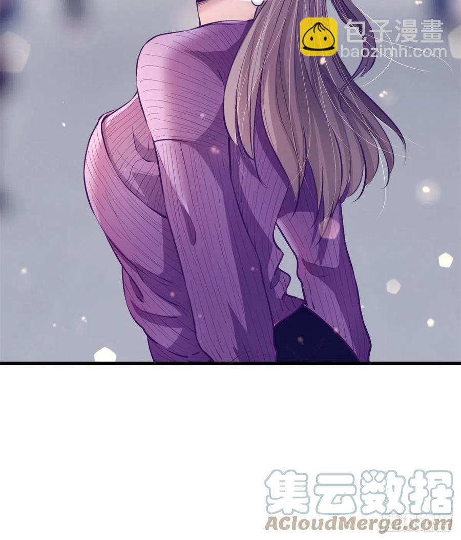 99 你来搭讪我(1/2)-第101话