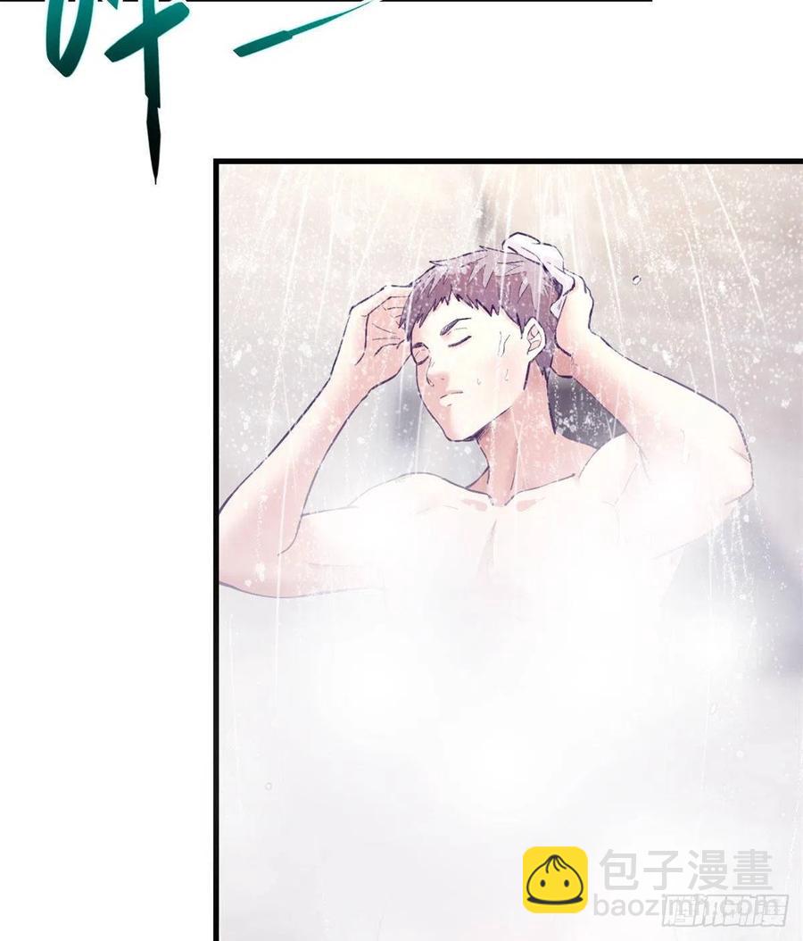 99 你来搭讪我(1/2)-第101话