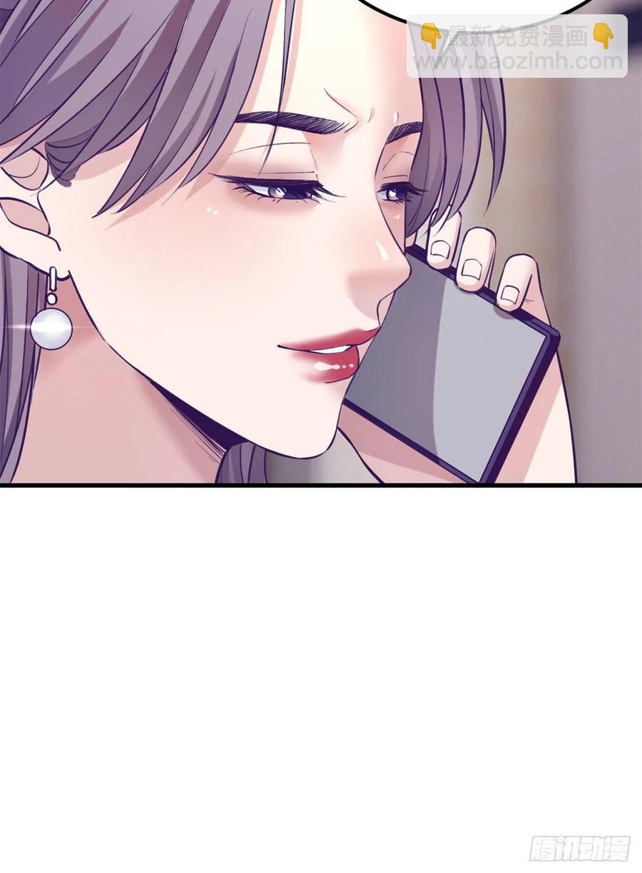 101进入第三个游戏(1/2)-第103话