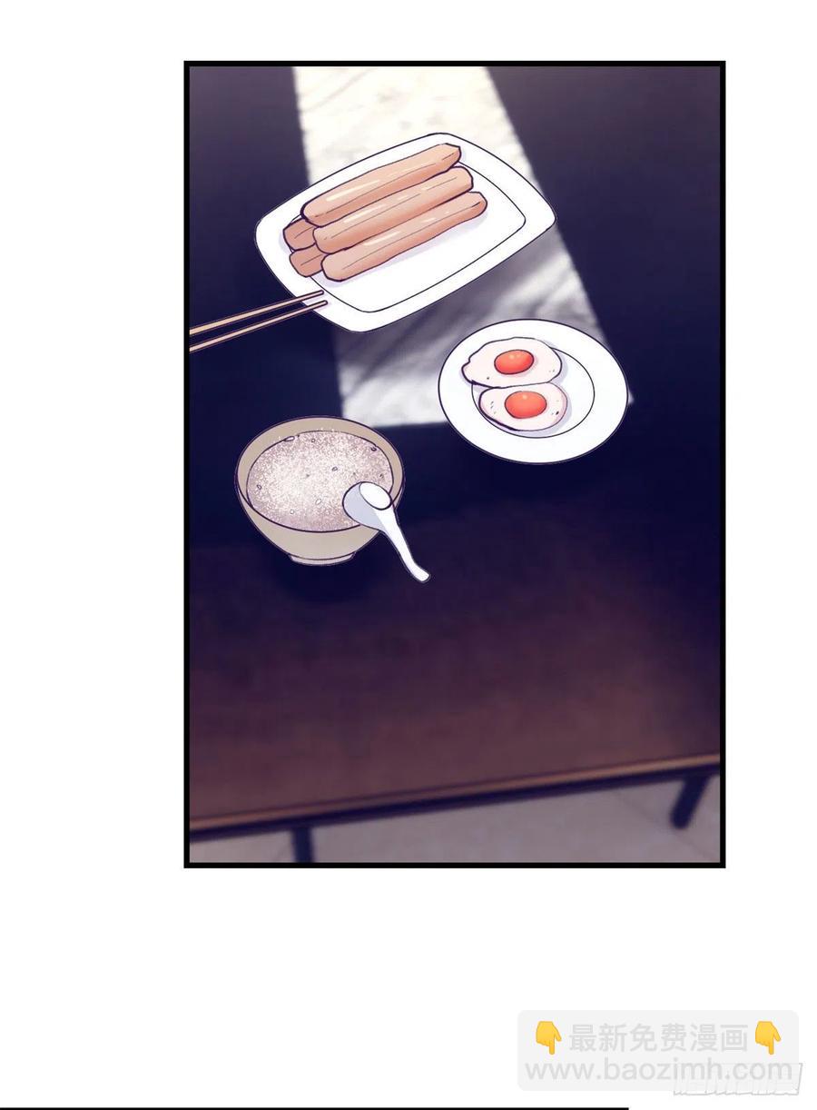 101进入第三个游戏(1/2)-第103话