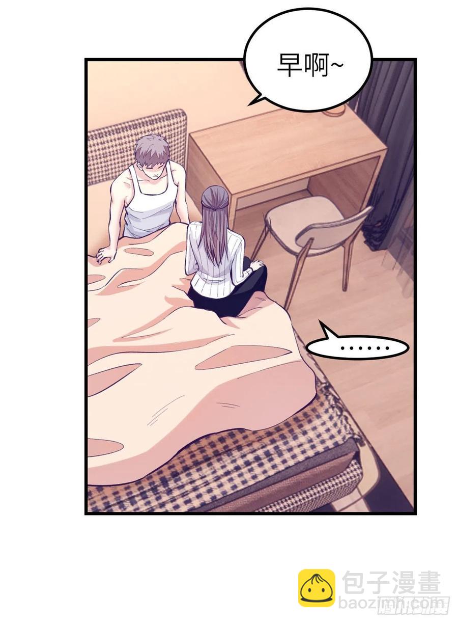 101进入第三个游戏(1/2)-第103话