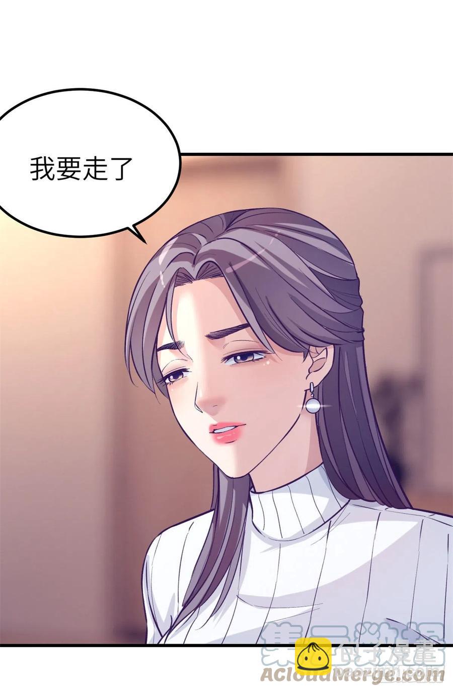 101进入第三个游戏(1/2)-第103话