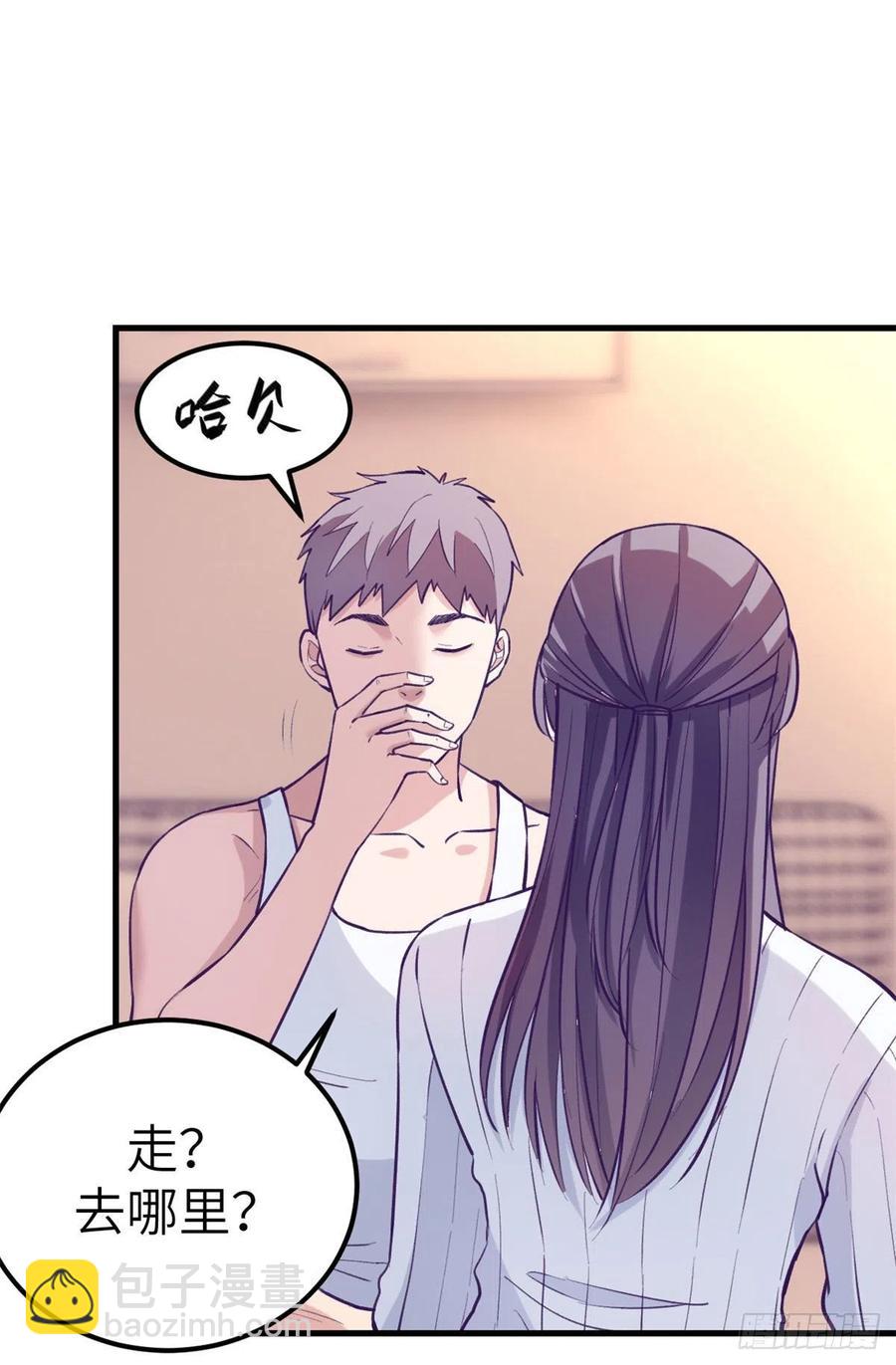 101进入第三个游戏(1/2)-第103话