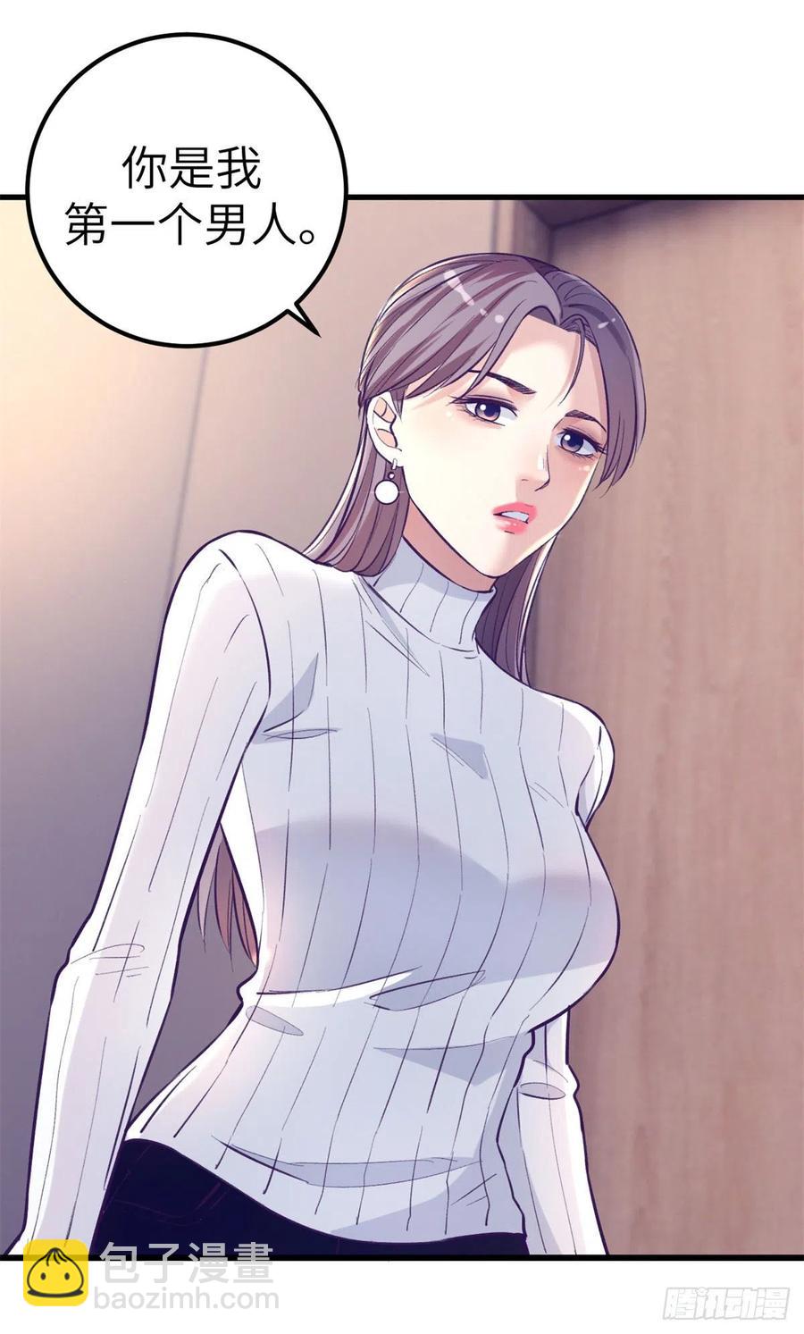 101进入第三个游戏(1/2)-第103话