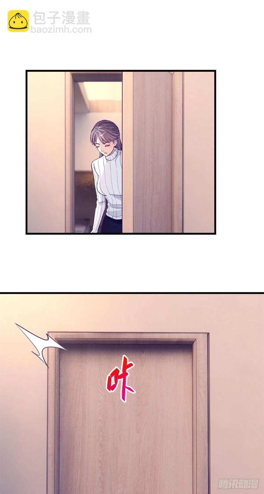 101进入第三个游戏(1/2)-第103话